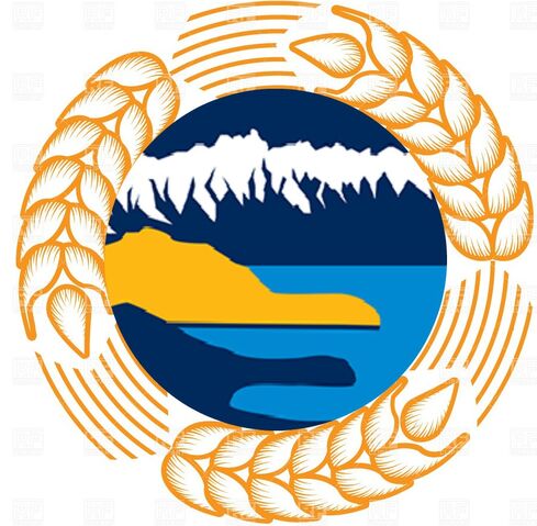File:Frigus roundel.jpg