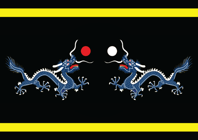 File:Rflag.png