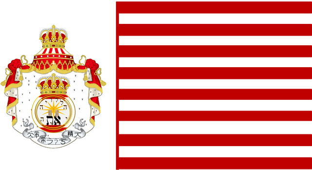 File:Flag of Imperial Kingdom of Gillia.png
