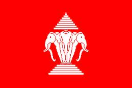 File:Thaflag.jpg