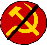 Anti Commuist Allince embelm
