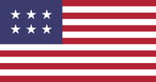 New USSM flag