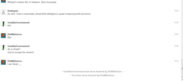 File:Bandicam 2012-12-05 18-05-07-919.png