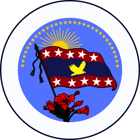 File:Akharnes seal.png