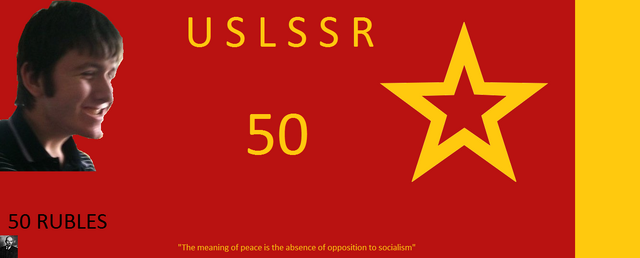 File:50 ruble.png