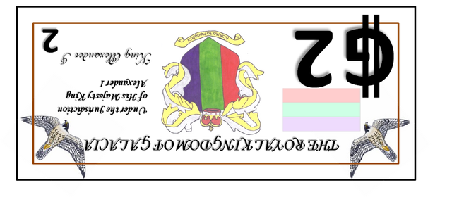 File:2GDB.png