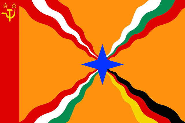 File:ABHGFlag.jpg