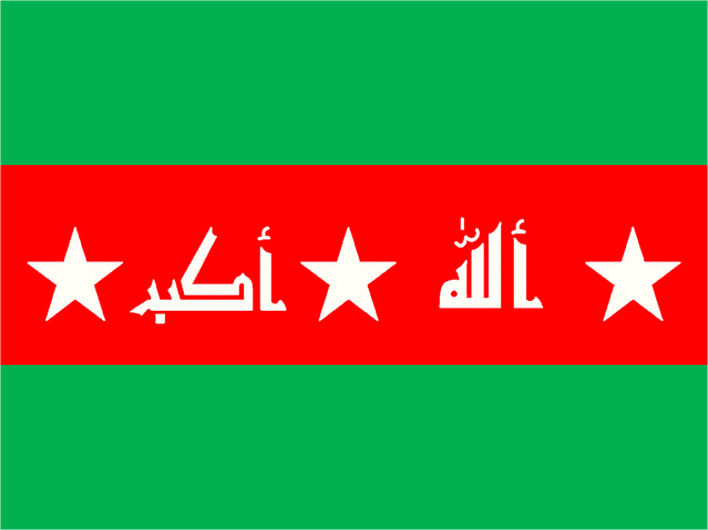 File:Balibanistani flag.png
