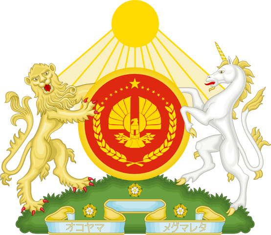 File:Channel Island Coat of Arms (1.5).png