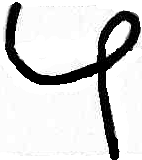 File:Het Upper.png