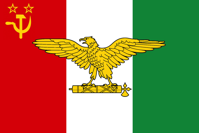 File:AffruntitishFlag.png