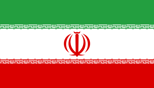 File:Flag of Iran.png