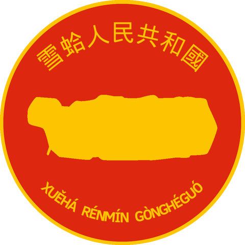 File:CAZWI32WsAADMO6.png large.png