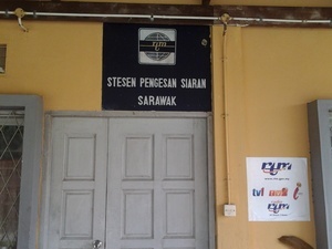 File:Photo0028.jpg