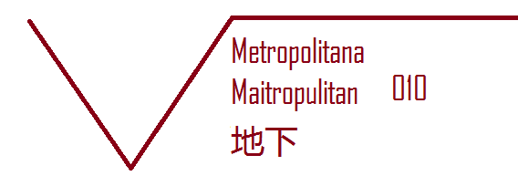File:Underground.png