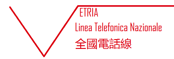 File:NTL.png