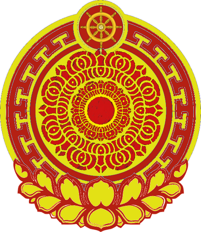File:Dipam CoA.png