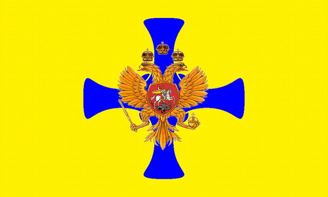 File:EgyptCountyFlag.gif