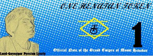 File:1 henadas token.jpg