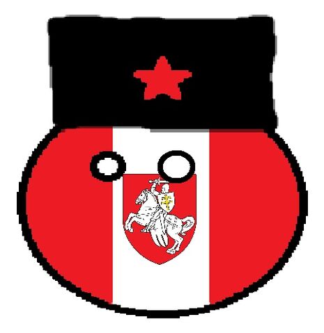 File:ZachodMicroball.jpg