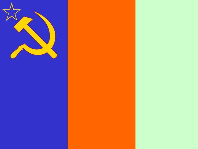 File:1SocialistFlag.jpg