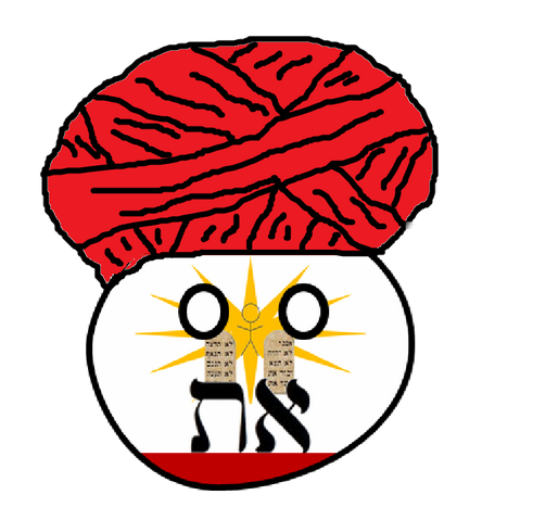 File:Gilliaball.png