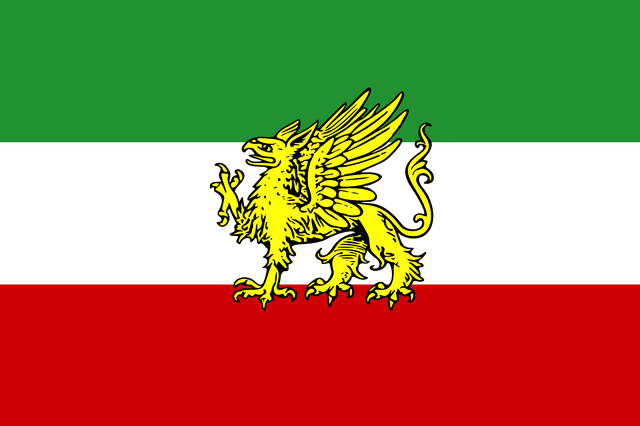 File:GurmsabzianFlag.png