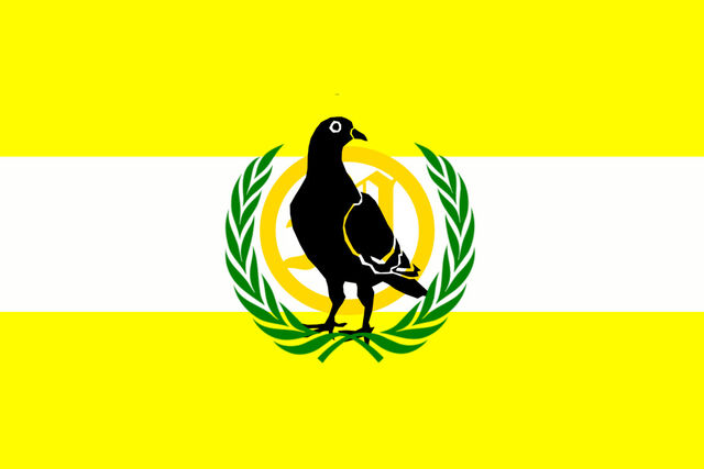 File:MPGFlag.jpg