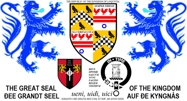 File:SEAL.png