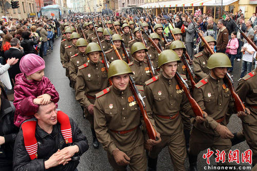 File:ThePeople'sArmedForces.jpg
