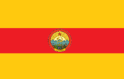 FlagaSRW.png