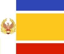 Yugoflag