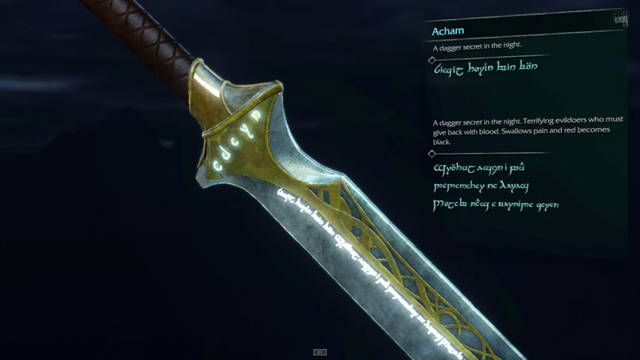 File:Acharn Reforged.png