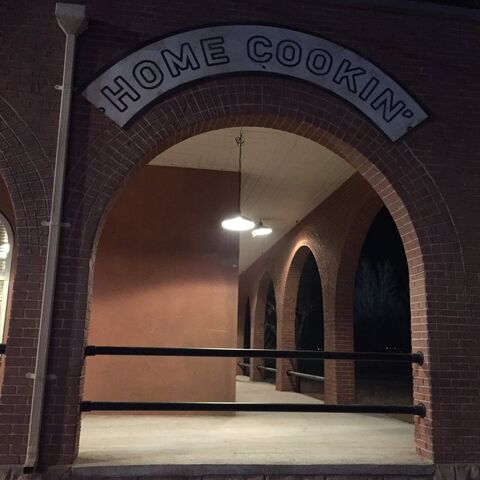 File:Home Cookin.jpg