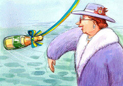 Prinses-boot.jpg