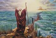 Moses2