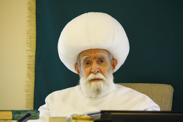 File:Mihr kimdir.jpg