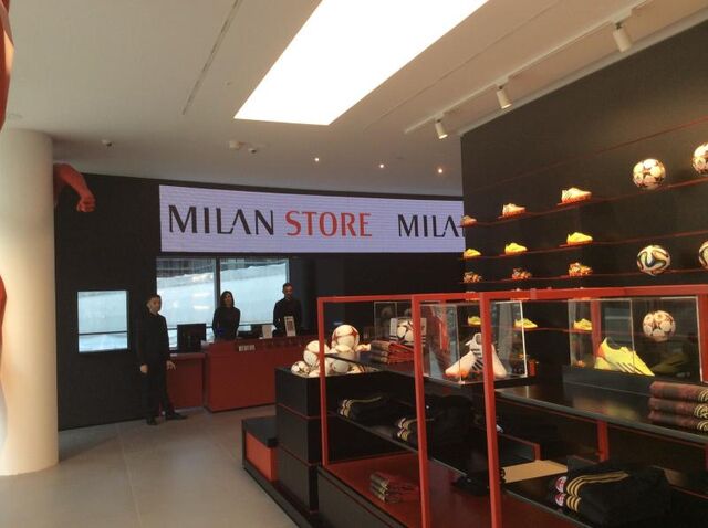 File:Milan Store.jpeg