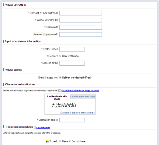 File:Sign Up.png