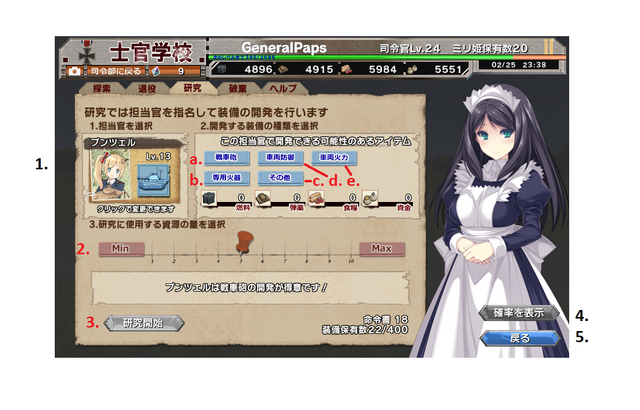 File:Wikia3.3.png