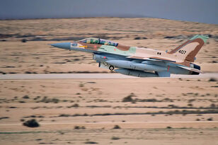 F-16I sufa