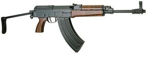 Vz58v