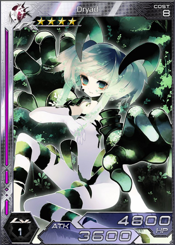 File:Dryad 1.png