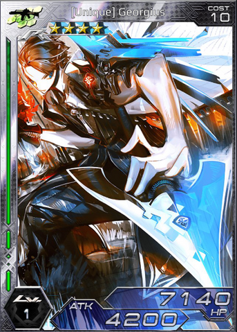 File:(Unique) Georgius 1.png