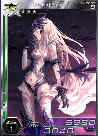 File:(Stellar) Aquila 1.png