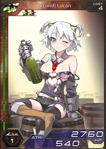 File:(Second) Lucan 1.png