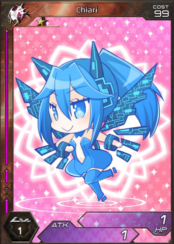 File:Chiari 1.png