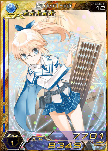 File:(Student) Enide s1.png