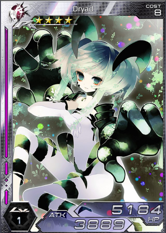 File:Dryad s1.png