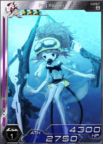 File:Peg Powler 1.png